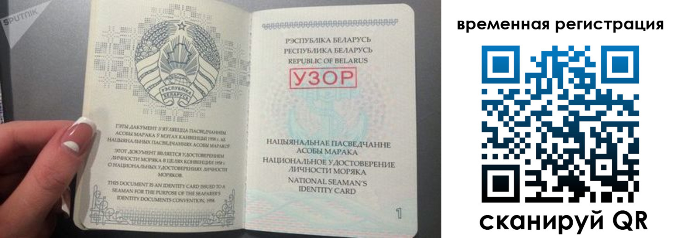 пропишу в квартире в Кяхте